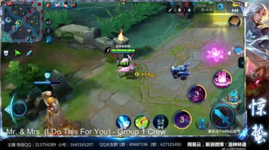 惊蜇：今夜无雪无晴  无悲喜 2017-12-10 16点场