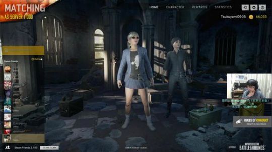 广告鸡：吃鸡技术主播ggj 2017-12-05 00点场