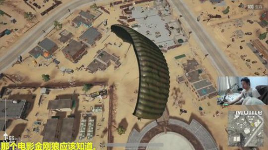 美神 :12点有新游戏哦 2017-12-10 14点场
