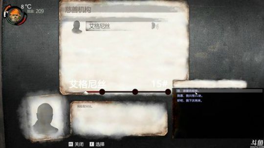 老表：气人操作，窒息大脑！ 2017-12-09 23点场