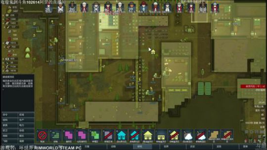 【罡帅】：环世界，最高难兰迪无MOD死亡 2017-12-10 00点场