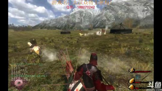 汉匈：大风起兮云飞扬！ 2017-12-10 00点场