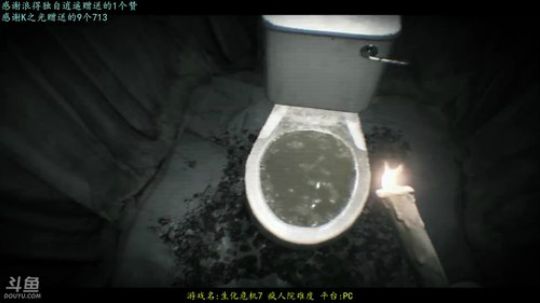 逍遥:其实我真的是技术主播，哇！娱乐搞笑 2017-12-10 12点场