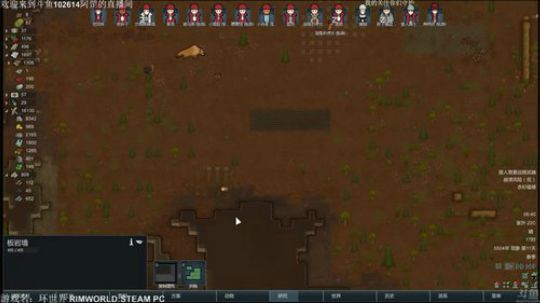 【罡帅】：环世界，最高难兰迪无MOD死亡 2017-12-10 06点场