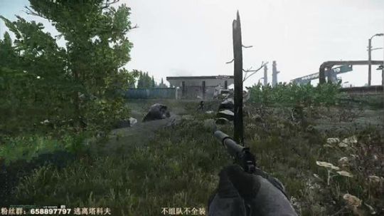 毛毛:逃离塔科夫，我 毛毛 炸平海关！ 2017-12-09 20点场