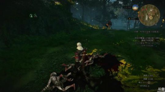 《巫师3：狂猎》《星际2》（国际服） 2017-12-09 21点场