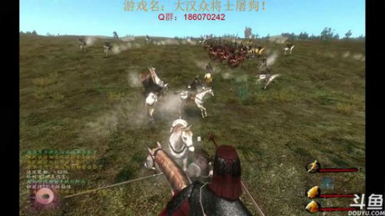 汉匈：大风起兮云飞扬！ 2017-12-09 20点场