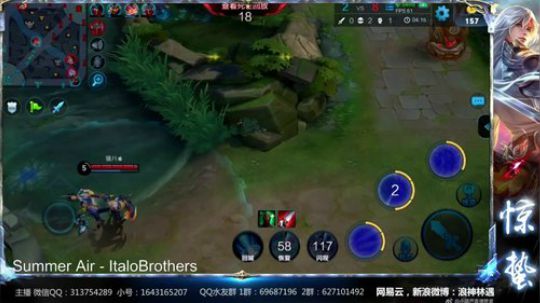 惊蜇：今夜无雪无晴  无悲喜 2017-12-10 20点场