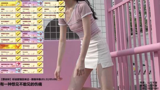 &amp;lt;声优可&amp;gt;用祝福和感激勇敢失去 2017-12-10 0