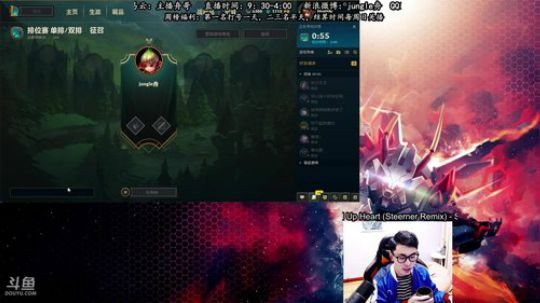 舟：全能野王教你掌控全局 2017-12-10 09点场