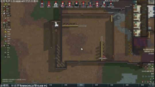 【罡帅】：环世界，最高难兰迪无MOD死亡 2017-12-10 08点场