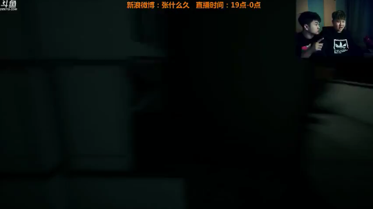 叫我久哥哥的直播精彩时刻：久哥哥：假装打不过 秀就完了。