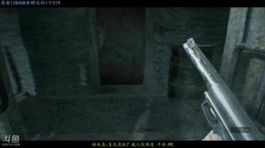 逍遥:其实我真的是技术主播，哇！娱乐搞笑 2017-12-10 14点场