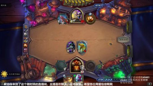 hellblade一周目还剩一半嘻嘻嘻 2017-12-10 14点场