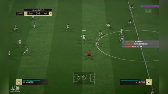 【高老师】FIFA18单机周赛+王霜列传 2017-12-07 12点场