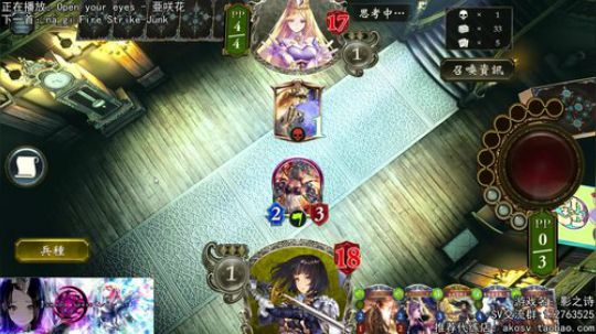 娱乐上分-。- 2017-12-09 21点场