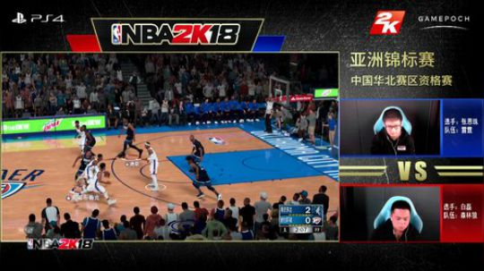 NBA职业联赛中文官网 - 2026世界杯投注平台Fischer：杰