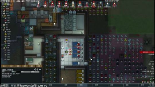 【罡帅】：环世界，最高难兰迪无MOD死亡 2017-12-10 10点场