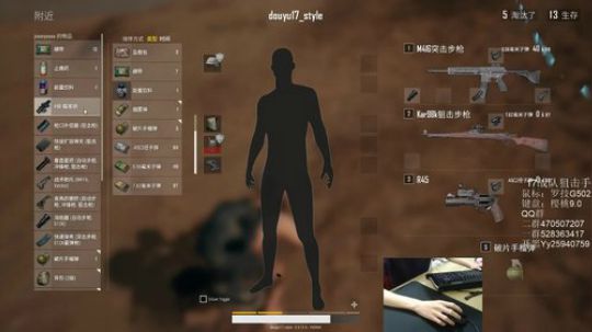 17_style：勤劳使人快乐 2017-12-10 16点场