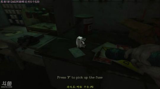 逍遥:其实我真的是技术主播，哇！娱乐搞笑 2017-12-10 16点场