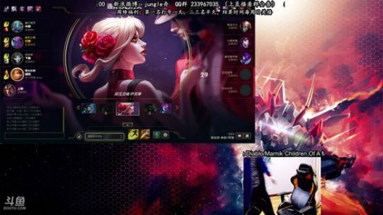 舟：全能野王教你掌控全局 2017-12-10 13点场