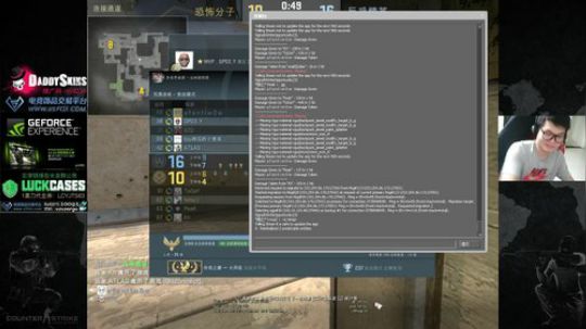 我爱你二狗子！ 2017-12-09 21点场