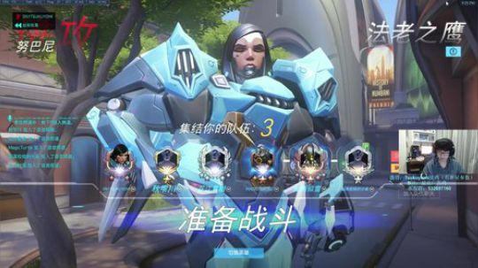 广告鸡：328买了很多英雄，法鸡最贵 2017-12-04 20点场