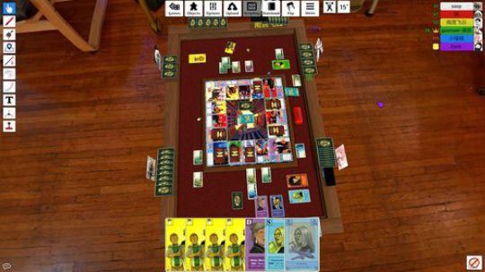 Zard-谈判谈爆的桌游 2017-12-10 16点场