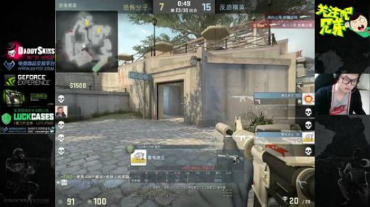 我爱你二狗子！ 2017-12-10 20点场