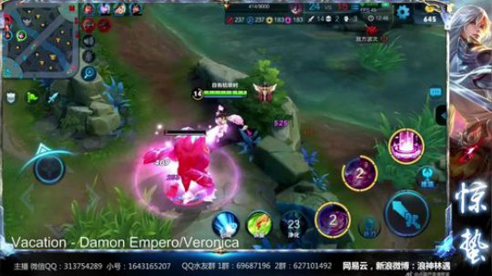 惊蜇：今夜无雪无晴  无悲喜 2017-12-09 22点场