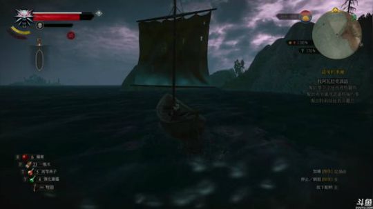 《巫师3：狂猎》《星际2》（国际服） 2017-12-10 21点场