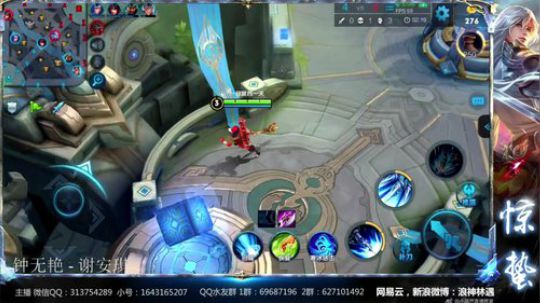 惊蜇：今夜无雪无晴  无悲喜 2017-12-11 16点场