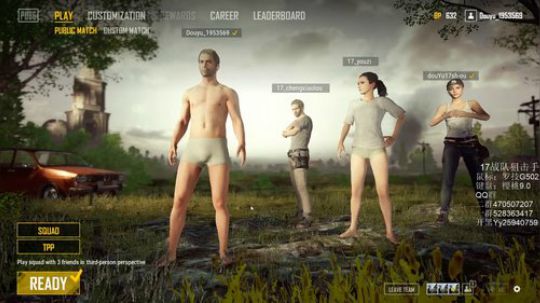 17_style：勤劳使人快乐 2017-12-11 12点场