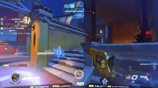 pigff的直播精彩时刻：【PIGFF】画质主播自定义