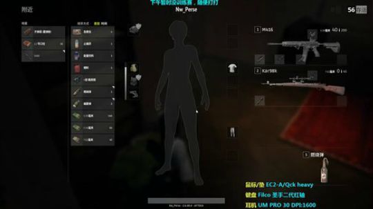 紫蓝:周日休息 以后下午2点到凌晨0点 2017-12-11 14点场