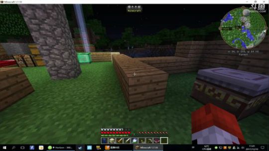 [TNT] 大乱斗TNT 2017-12-10 11点场