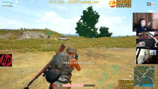 伞兵大官人