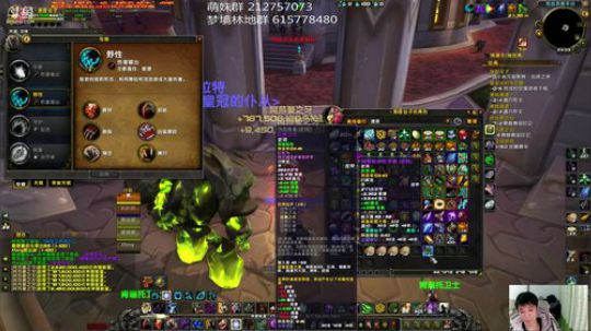 19+2英灵殿 20+2黑心