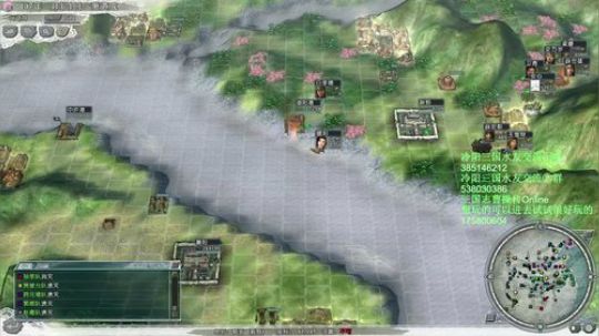三国志11战新野！ 2017-12-05 19点场
