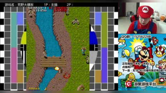 a鬼哥晒脸勇闯FC，毁童年毁三观 2017-12-10 22点场