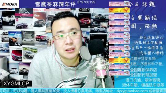 话题：异地买车需要注意什么？