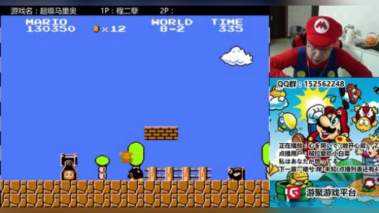 a鬼哥晒脸勇闯FC，毁童年毁三观 2017-12-10 00点场