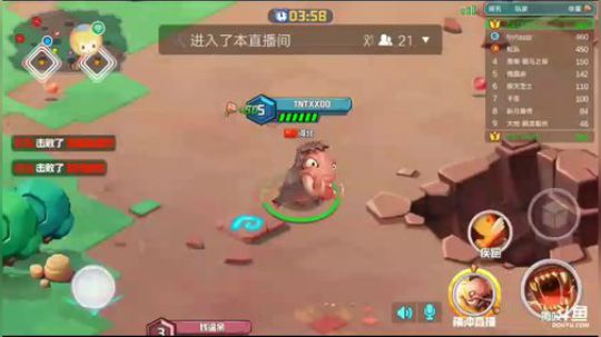 [TNT] 大乱斗TNT 2017-12-09 20点场