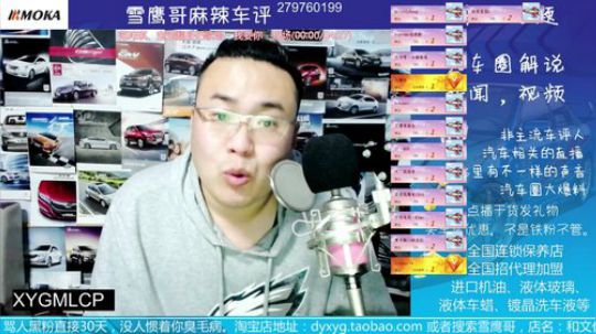 汽油车，柴油车。