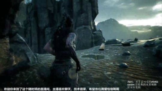 hellblade一周目还剩一半嘻嘻嘻 2017-12-10 16点场