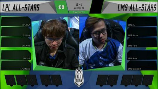 2017英雄联盟全明星决赛 LMS VS LPL第四场
