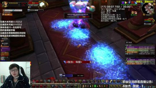 有时候回想起 2017-12-11 12点场