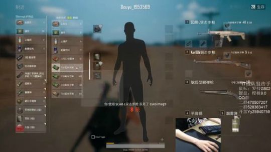 17_style：勤劳使人快乐 2017-12-11 10点场