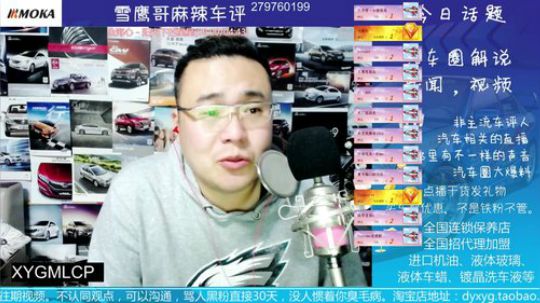 4s店销售的话术