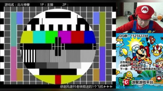 a鬼哥晒脸勇闯FC，毁童年毁三观 2017-12-11 00点场